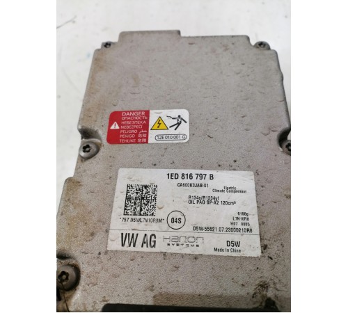 Электрический компрессор кондиционера