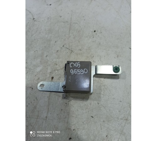 Активатор крышки багажника