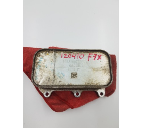 Радиатор АКПП коробки передач маслоохладитель