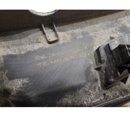 Накладка крыла (задняя, левая)