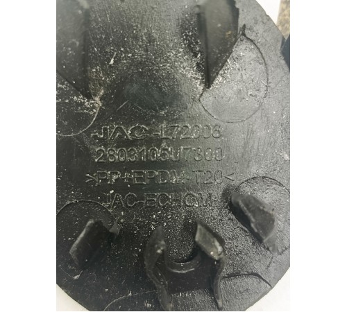 Заглушка бампера переднего 