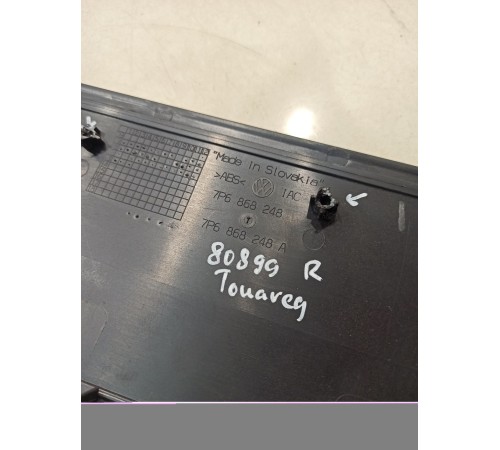 Обшивка багажника(задняя правая)