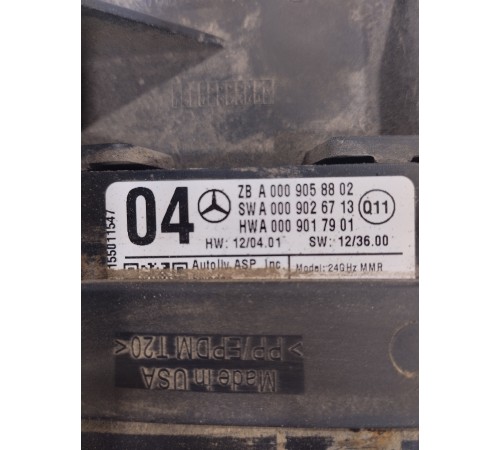 Радар круиз контроля