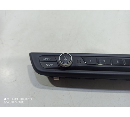 Панель управления магнитолой