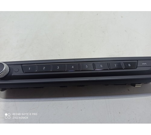 Панель управления магнитолой