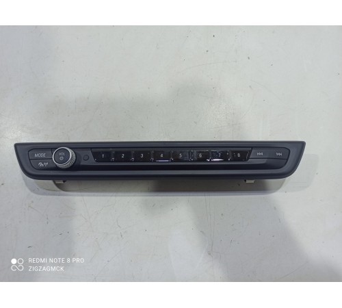 Панель управления магнитолой