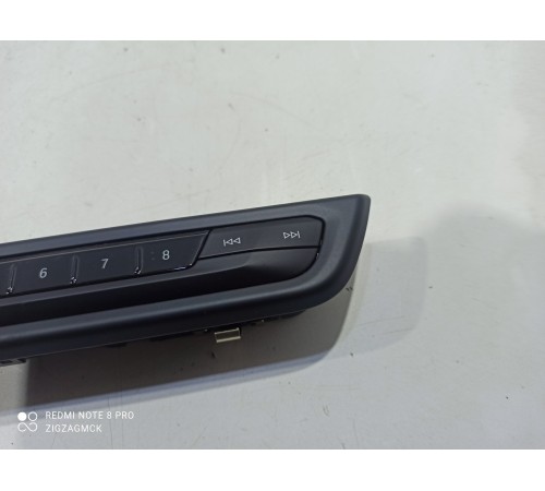 Панель управления магнитолой