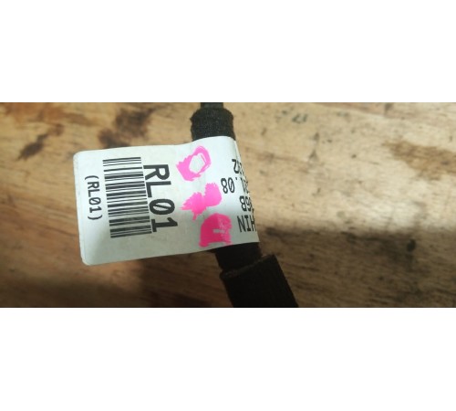 Электропроводка Двери Задней Левой