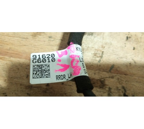 Электропроводка Двери Задней Левой