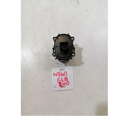 Кнопка START/STOP