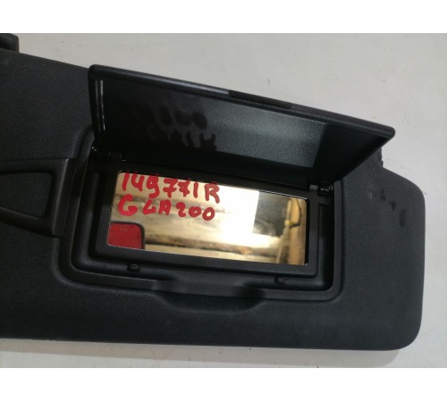 Козырёк правый