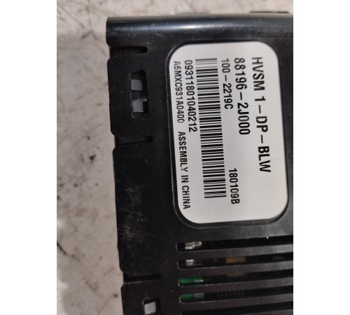 Блок управления подогревом сиденья передний левый