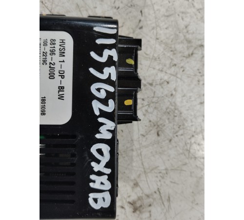 Блок управления подогревом сиденья передний левый