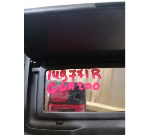 Козырёк правый