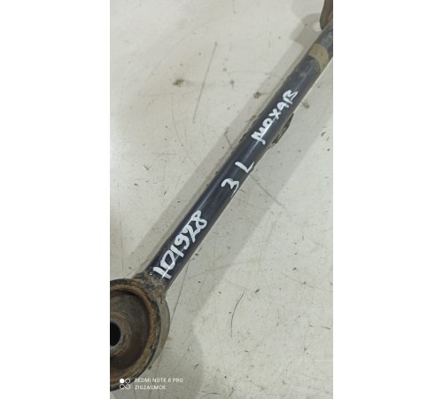 Рычаг подвески(задний левый)