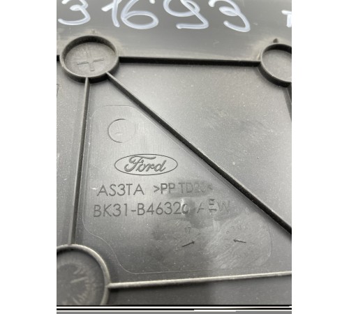 Обшивка двери багажника