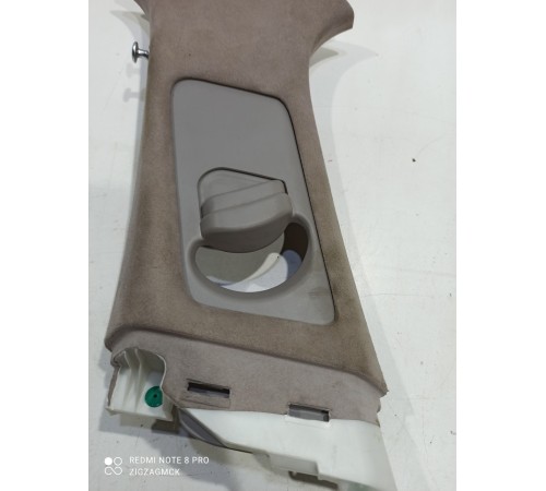 Обшивка центральной стойки(левая верхняя)