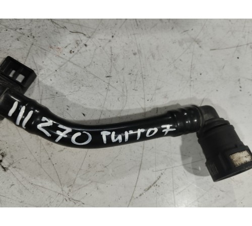 Трубка абсорбера топливных паров