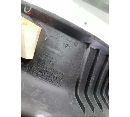 Накладка порога передняя левая внутренняя