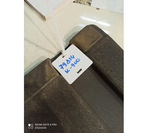 Защита днища