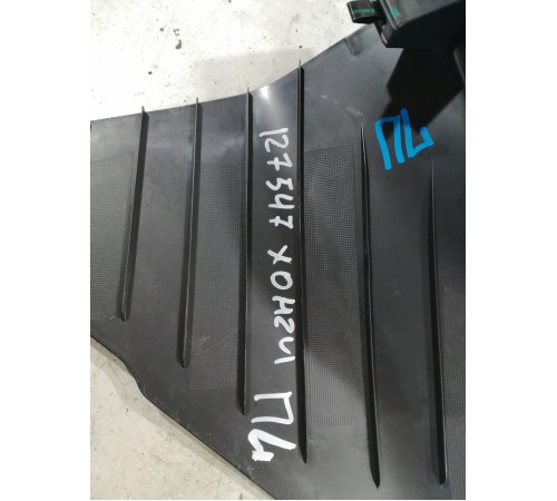 Накладка порога передняя левая