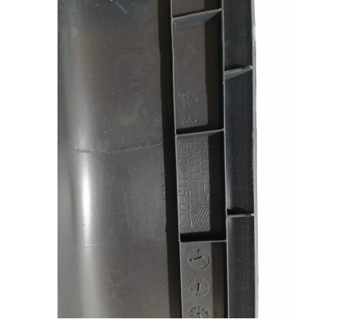 Накладка порога передняя левая