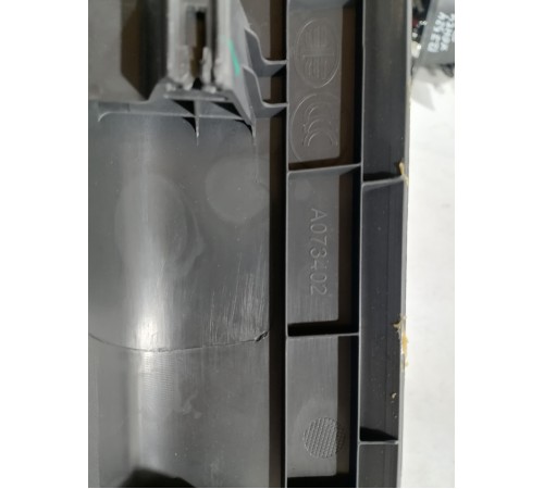 Накладка порога передняя левая