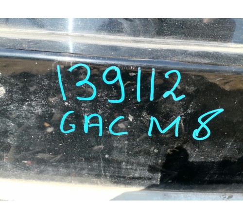 Бампер задний в сборе