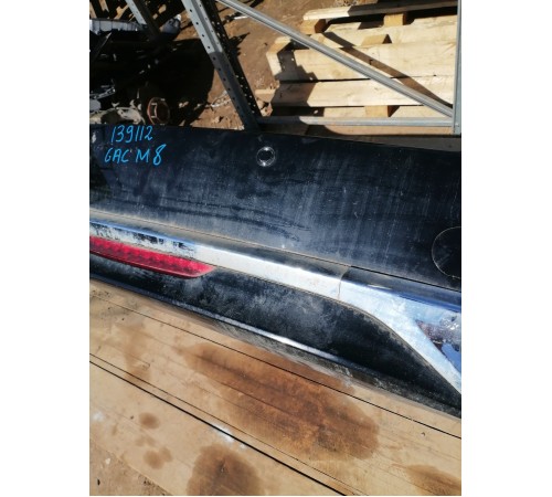 Бампер задний в сборе