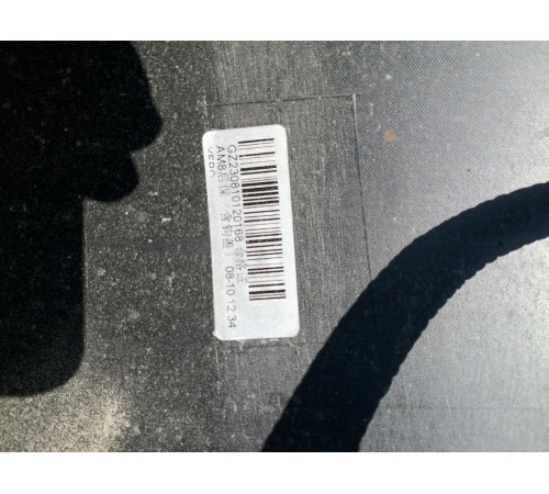 Бампер задний в сборе