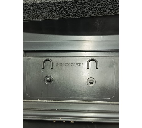 Корпус отопителя печки