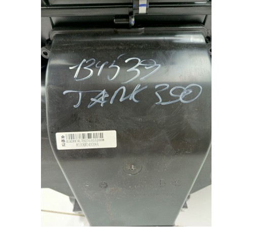 Корпус отопителя печки