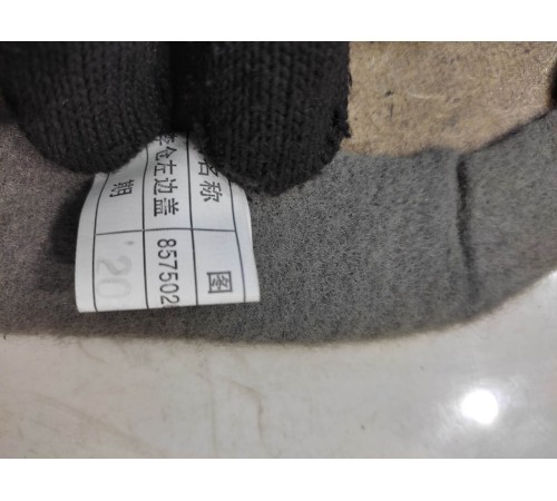 Обшивка багажника (левая)