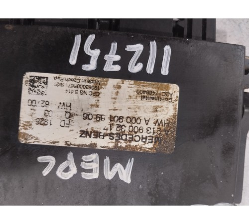 Блок управления АКПП