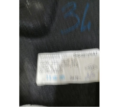 Обшивка багажника левая