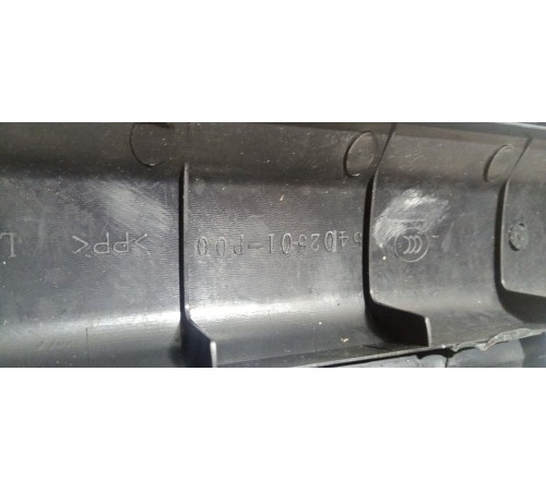 Накладка порога Передняя Левая