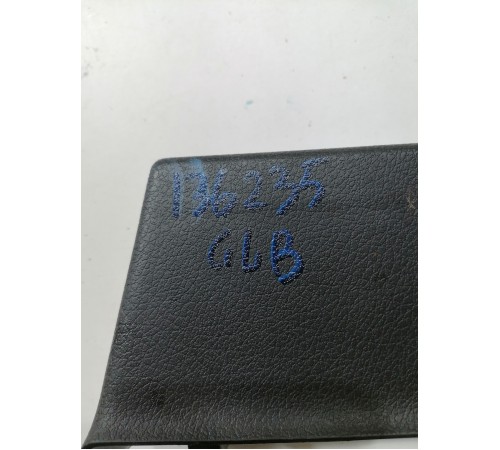 Накладка сиденья