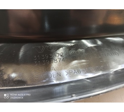 Накладка двери (задняя левая)