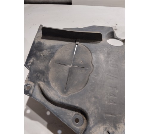 Защита днища