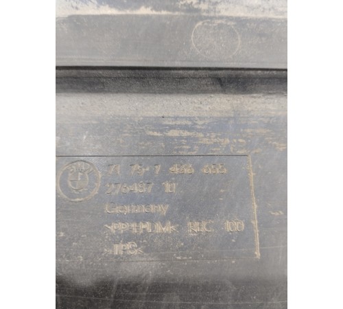 Защита днища