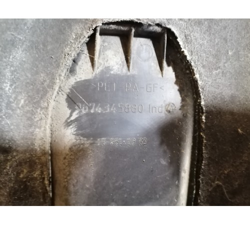 Крышка двигателя декоративная