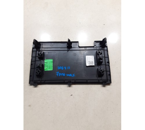 Накладка ящика передней панели