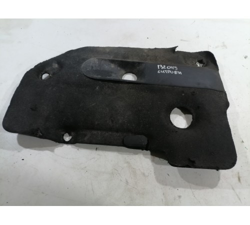 Крышка двигателя декоративная