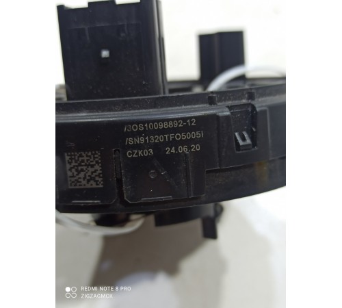 Подрулевая контактная группа(шлейф)