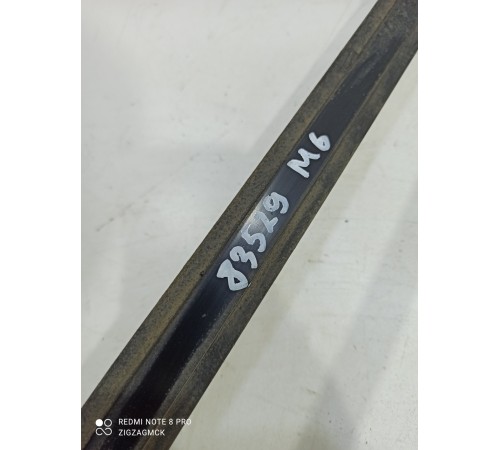 Крепление топливного бака