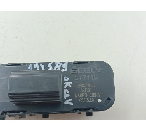 Блок подогрева сидений