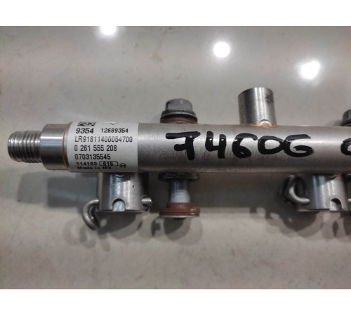 топливная рампа