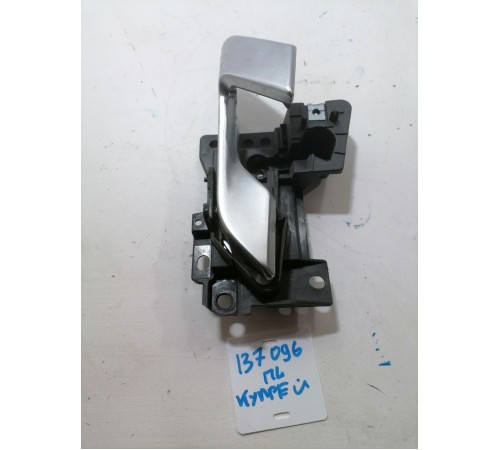 Ручка передняя левая 