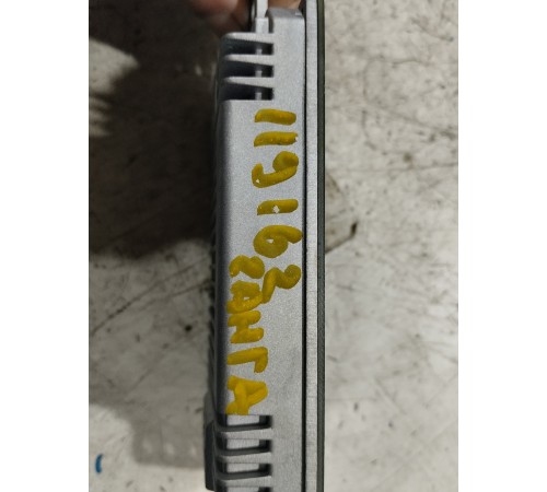 Блок беспроводной зарядки