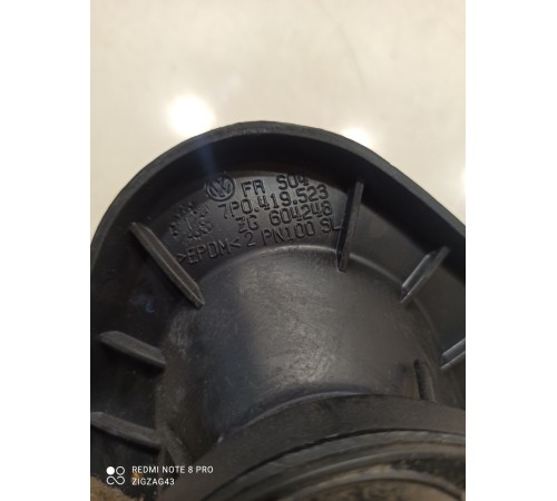 Пыльник рулевой колонки